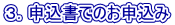 RD\ł̂\