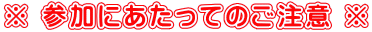  QɂĂ̂ 