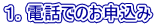 PDdbł̂\