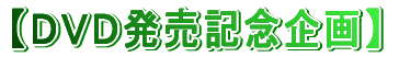 ycucLO