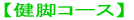 rR[X