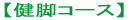rR[X