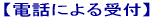 rR[X