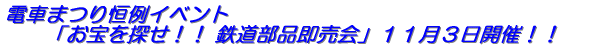 Si̔