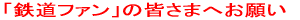 St@݂̂Ȃ܂ 