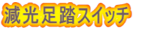 XCb` 