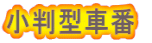 ^Ԕ 