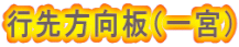 si{j