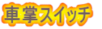 ԏXCb` 