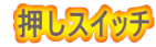  XCb`