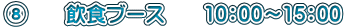 G@@Hu[X@@10F00`15F00
