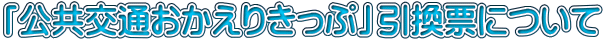 uʂ肫Ձv[ɂ