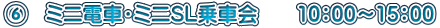 E@~jdԁE~jrkԉ@@10F00`15F00