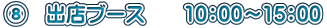 G@oXu[X@@10F00`15F00