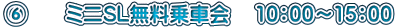 E@@~jSLԉ@ 10F00`15F00