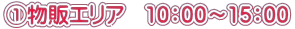 @̃GA@10F00`15F00