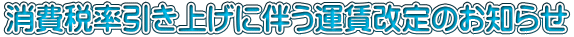 ŗグɔ^̂m点 