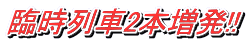 Վ2{!!