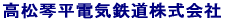 �����Օ��d�C�S��������� 