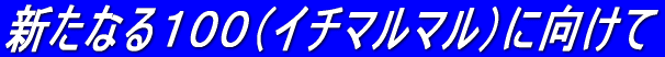 VȂPOOiC`}}jɌ
