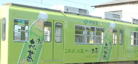 ラッピング電車のイメージ