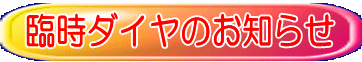 Վ_Ĉm点
