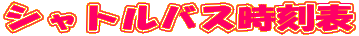 VgoX\
