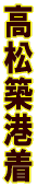 z`