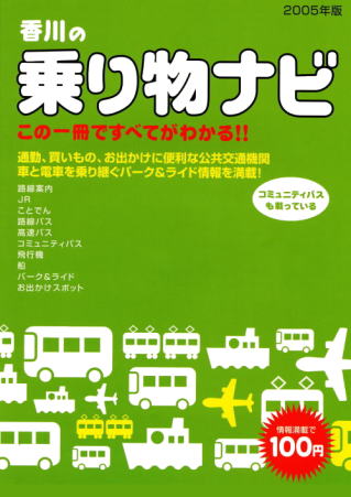 ̏蕨ir